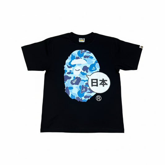 BAPE APE HEAD BLACK & BLUE JAPAN T-SHIRT