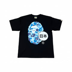 BAPE APE HEAD BLACK & BLUE JAPAN T-SHIRT
