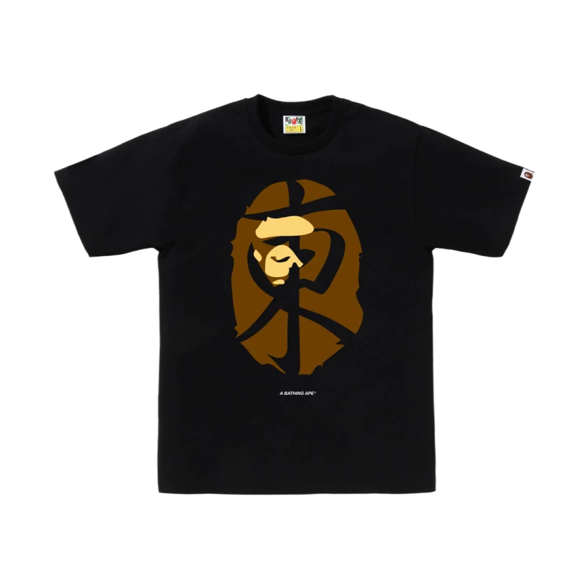 A BATHING APE OSAKA CITY EXCLUSIVE T-SHIRT