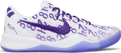 Kobe 8 Court Purple