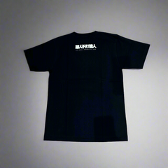 BAPE BLACK TEE