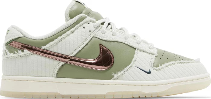 DUNK LOW KYLER MURRAY