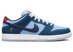 SB DUNK LOW WHY SO SAD?